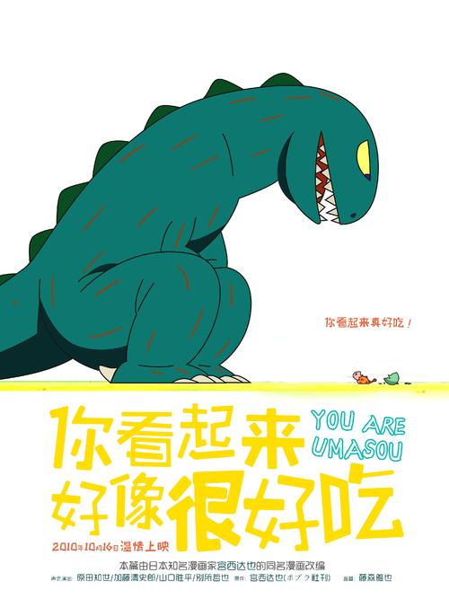 怎么购买马里兰州驾驶证